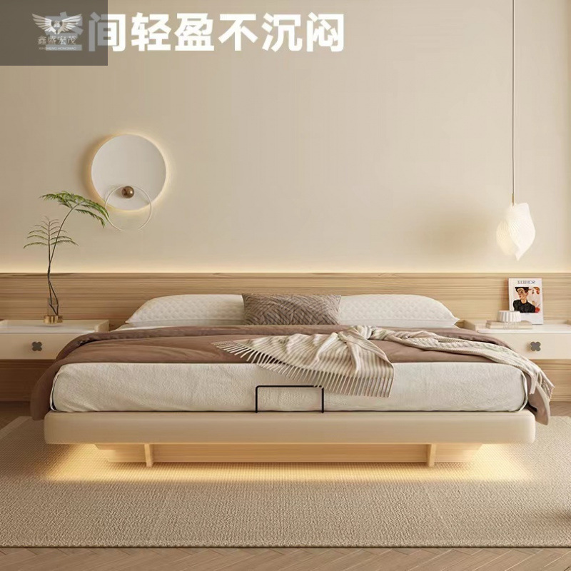 Sin cama, almacenamiento suspendido, cama con lámpara, cama principal de cuero simple moderno, cama grande sin respaldo, cama minimalista italiana