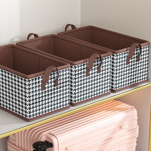 Clothing Storage Box Home Wardrobe Foldable Washable PP Board Dorm Fabric Folding Organizing Box Clothing Storage Box