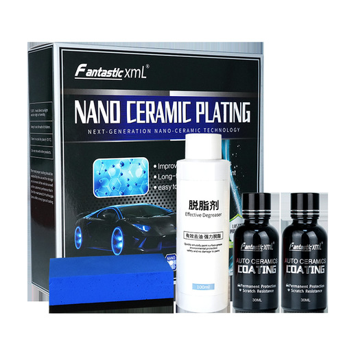 Factory wholesale car crystal coating, rainproof and anti-fouling car crystal coating agent, scratch repair graphene crystal coating