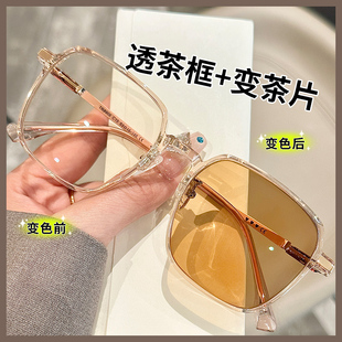 Photochromic Anti-blue Light Radiation Anti-fatigue Myopia Glasses Women's Large Frame Tea-color Light-adjustable Flat Glasses