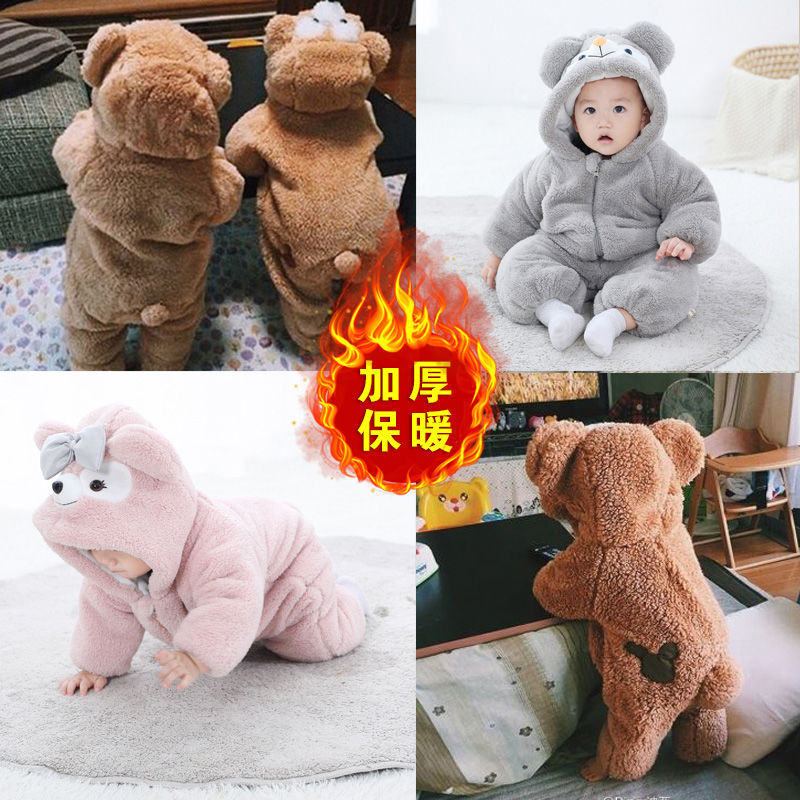 秋冬季网红小熊宝宝连体衣服达菲熊萌小孩婴儿童装爬服动物睡衣