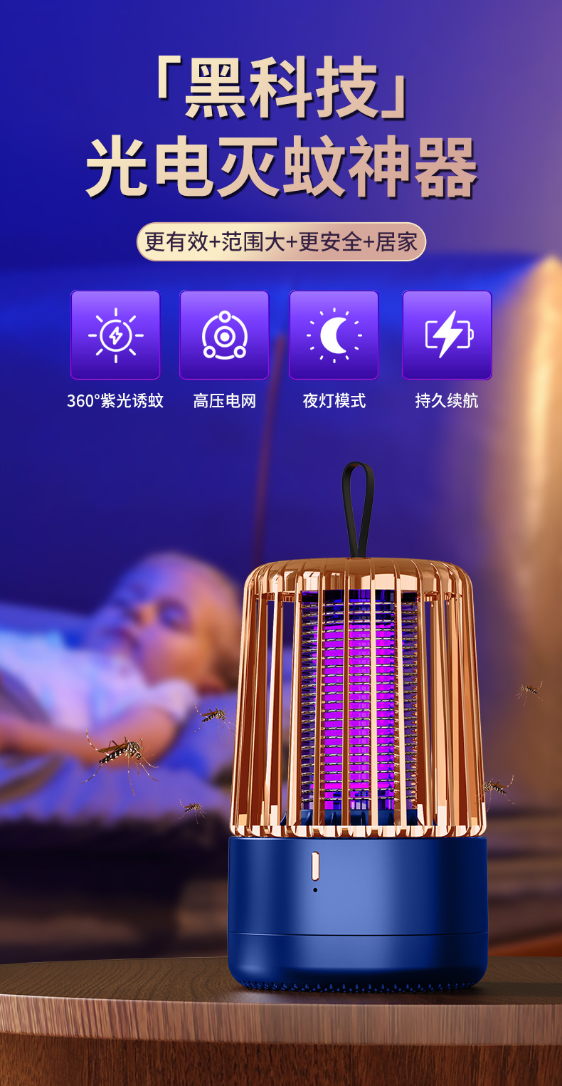 详情_01