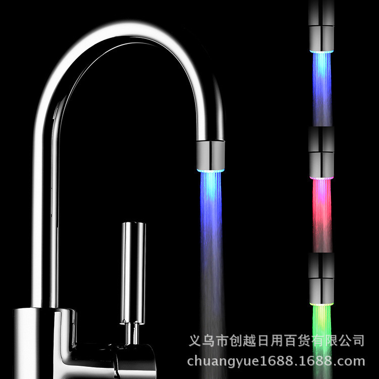 Cross-border LED luminous color changing faucet water nozzle monochrome colorful temperature control faucet splash-proof water-saving bubbler