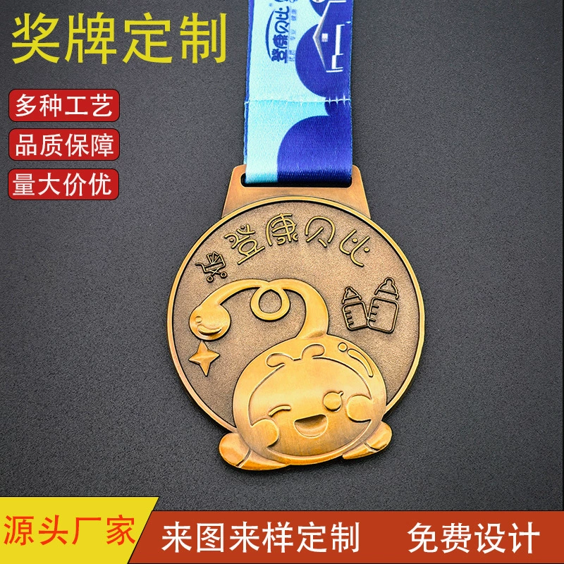 Медаль на заказ, спортивные соревнования, золото, серебро и бронза, универсальная наклейка из золотой фольги, пшеничные колоски, детская креативная медаль, краска из цинкового сплава