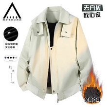 2025年秋冬季加厚新款男士休闲夹克简约百搭美式复古工装潮牌外套