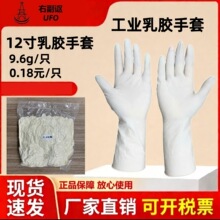 ���S��������bһ�������z12�����z����9�c6��һֻ�ڱ�ʳƷ���I