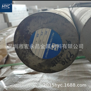 Q/GYB681-2007��׼ 9310�A� �A�� 呈A ���ߏ���� �p���ұ��