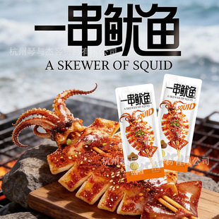 һ�����~����ζ15g ��1�д�15С������ֻ ���ϸɃ���ʳһ�����~