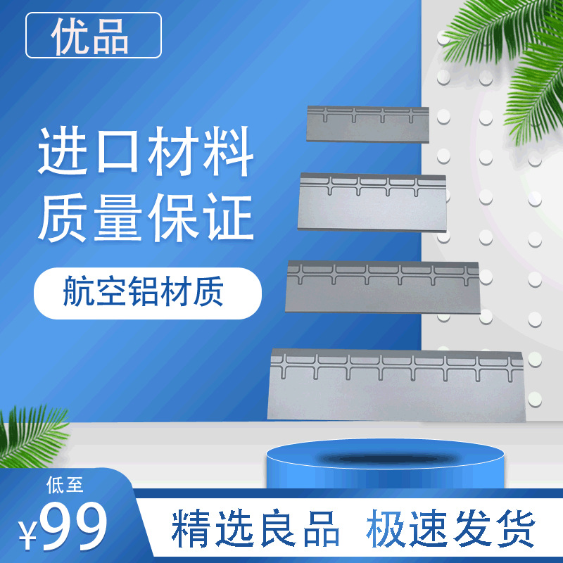 真空泵叶片旋片伟力刮片VC50/VC150/VC202维修保养配件
