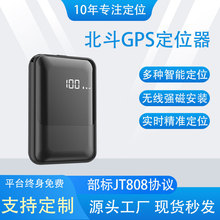 �����l��gps��λ����܇���I���U4G�o�������ⰲ�b܇�d�o��gps��λ