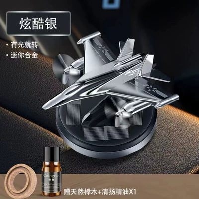 cross-border, Perfplant seat - silver-silver-ching-yang