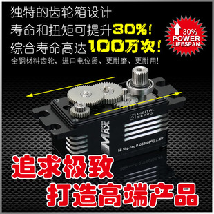 KINGMAX��X�oˢ��ˮ���I3D�C�̶����׼BLS01/02/03/04S������C