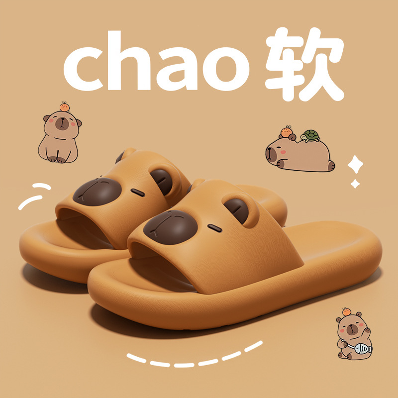 유칼립투스 옐로우【EVA】