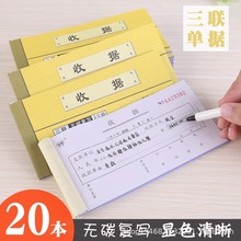 ؛ՓһʽN؛NΟo̼͌Γ