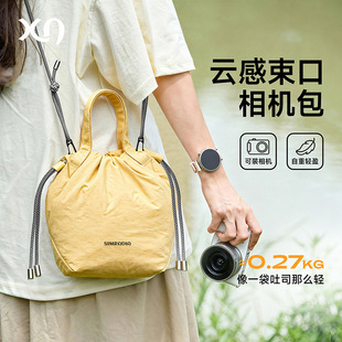 �羳б���Ů2026�¿�μ����y���C�����῵zve10΢�θ�ʿ����