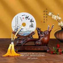 玉石平安扣笔筒摆件送老板办公桌面装饰公司企业定制乔迁开业收纳