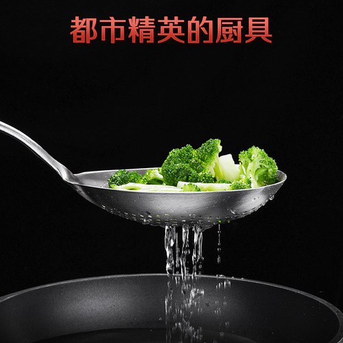 304 stainless steel colander, dumpling noodle scoop, drain colander, frying hot pot scoop, filter drain, household large colander