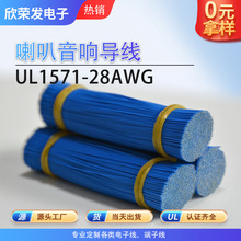 ���˶̼�����PVC��Ӿ�1571-28#����15mm���^���a����늳��B�Ӿ�