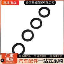 �羳���� 353132B110 35313-2B110 �������ִ�������������Ȧ