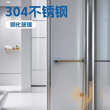 �Oխһ������ԡ���������ˮ�����T�l���gԡ�Ҹɝ���xϴ��̨���P