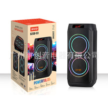 BAAB󹤏SrֱNF؛p860W߹ʶoyʽ{