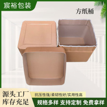 ���μ�ͰţƤ��������Ͱ���IţƤ�ߏ��Ȼ����tșʳƷ���ӄ���Ͱ