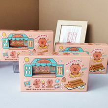 Ƥֹb25ˌ烺ͯϲcϲضYՈ