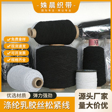 �S��ֱ�N�p�x����Ҏ��diy�������揗����ᘿ�������]���z�ɾo��