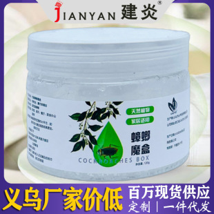 ֲ����xħ��  ����������z  �����ħ�� ������z ����������