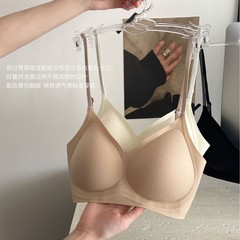【粉底液隐形内衣】夏季透气无痕内衣舒适透气固定杯聚拢文胸