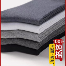 �W�ِ��ﶬ���m7009�̄���Ͳ���e��ɫ������b��ʿ���m����