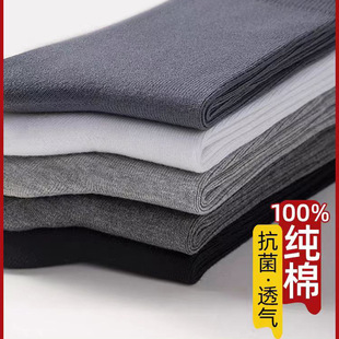 �W�ِ��ﶬ���m7009�̄���Ͳ���e��ɫ������b��ʿ���m����