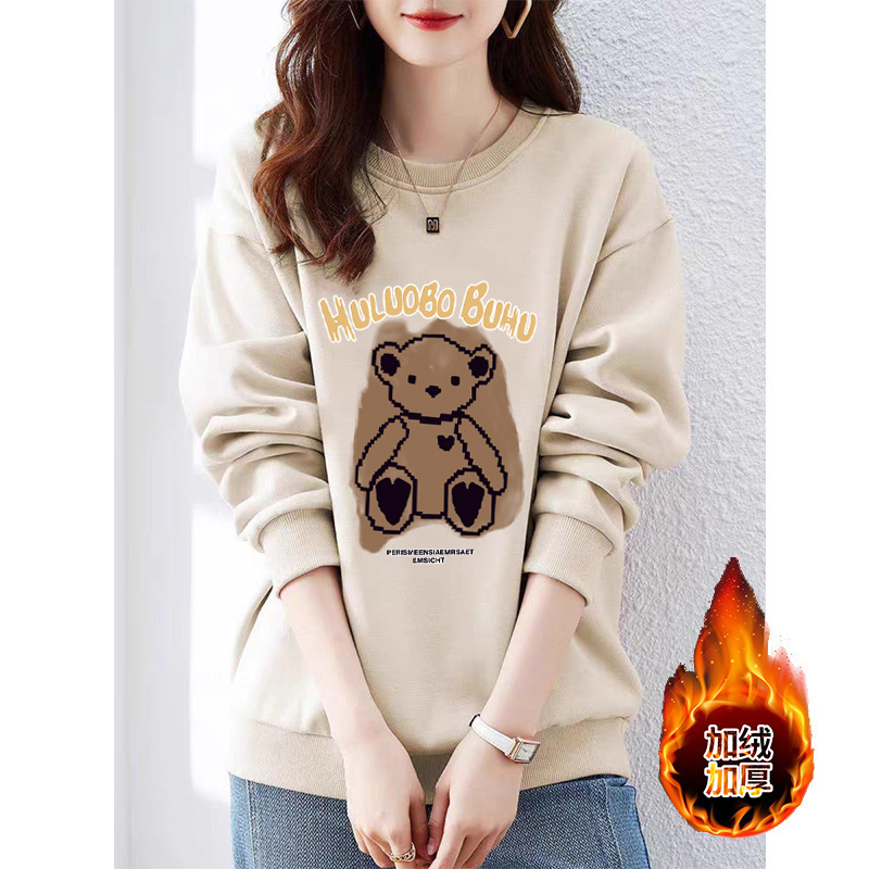 24秋冬とベルベットの女性の新モデルはカジュアルな上着を厚くして、ゆったりして痩せている長袖のファッションを着ているins