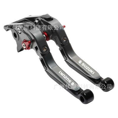 Motorcycle Handle Cover: Suzuki DR650/DR650S/SE Motorcycle CNC