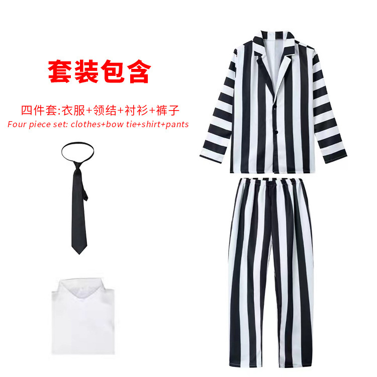 안감이 있는 완전한 세트