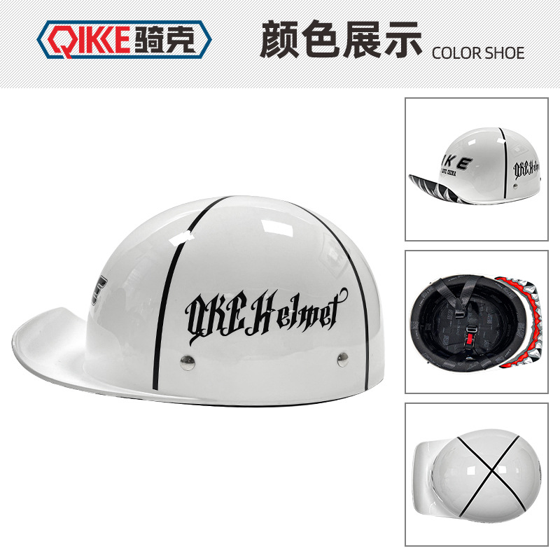 [Enlace exclusivo del mundo de Feifei] casco de motocicleta de equitación hombres y mujeres motocicleta Four Seasons universal personalidad casco completo