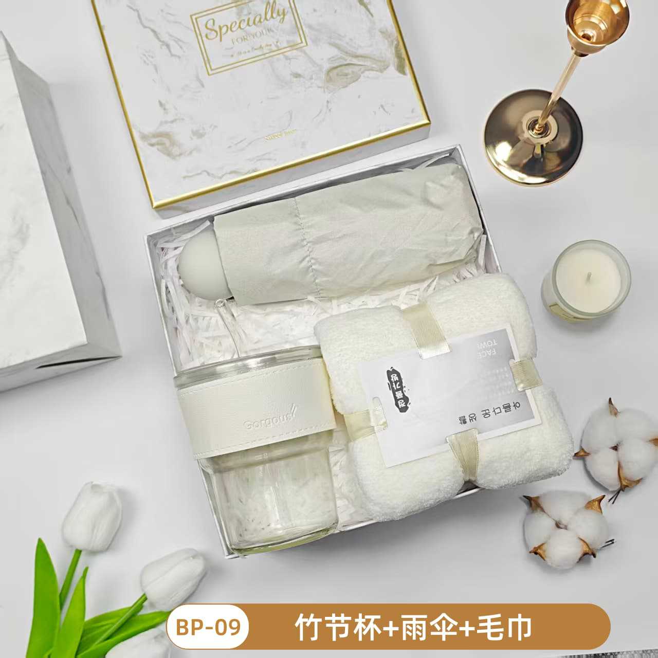 Caja de regalo fresca de verano, regalos prácticos para clientes, regalos prácticos para actividades de apertura, regalos pequeños para banquetes de graduación