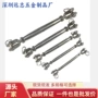 叉叉欧式封闭316钢丝绳