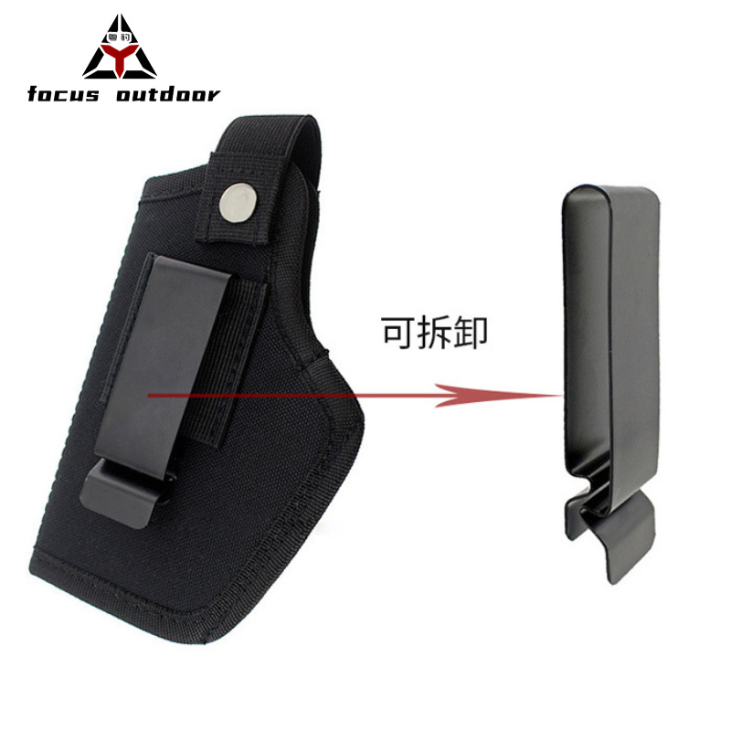 Funda táctica para cinturón, universal para mano izquierda y derecha, funda de extracción rápida, riñonera, funda de pistola de extracción rápida oculta