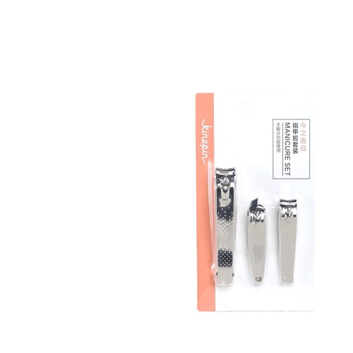 Today's Yipin Nail Clipper Set, Oblique Curved Mouth, Large Nail Clippers, Nail Clippers, Manicure Tools, 3-piece Set