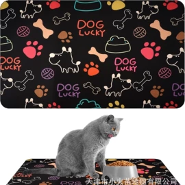 地垫;餐垫、餐巾;家用防尘罩