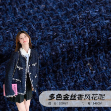 ���ﶬ��������{�ڰ׽�ɫС���L�������b�B��ȹ��Ǵֻ���ɫ����