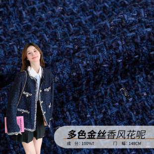 ���ﶬ��������{�ڰ׽�ɫС���L�������b�B��ȹ��Ǵֻ���ɫ����