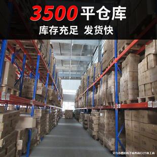 ���残��̨ʽ�������g��Ʒ�ͮ�����������ľ��С�����ܿ羳���R�d