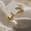 76#Silver Needle-Gold Irregular