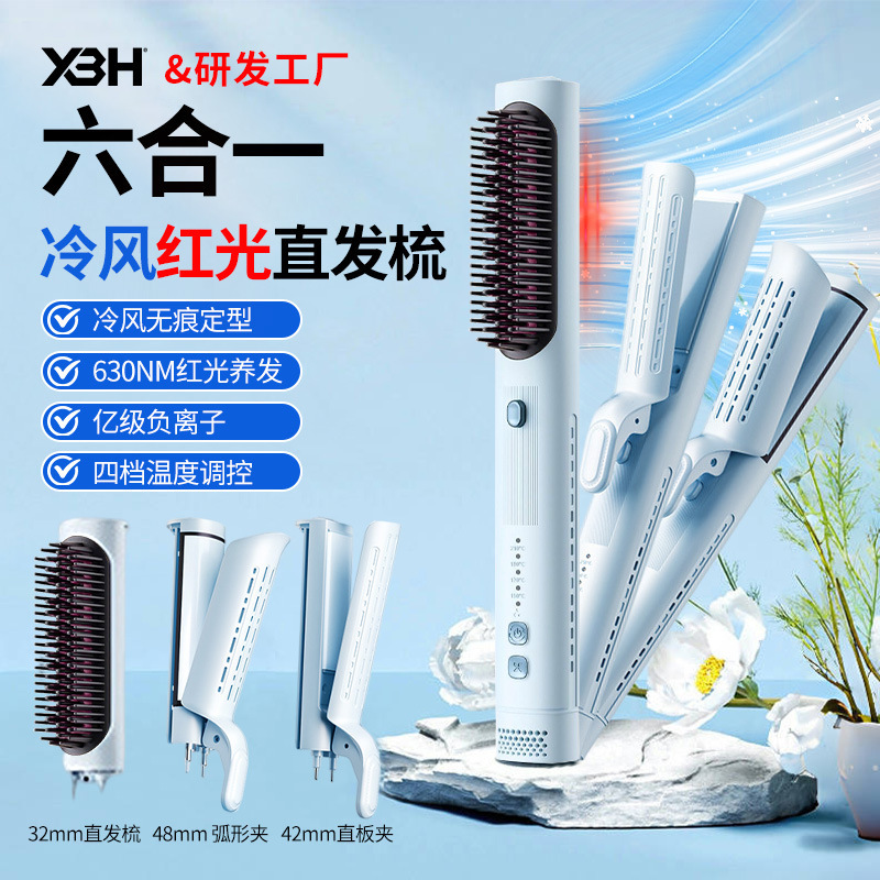 自動ディスペンサーヘッド電動頭皮上薬液マッサージ赤ブルーレイミノ定時定量自動ガイドコム|undefined