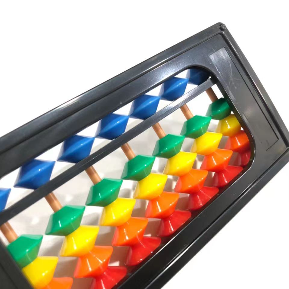 New Elementary School Students' Abacus 7 Rods 11 Rods 13 Rods 15 Rods 17 Rods Solid Wood Mathematical Abacus