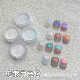 Cross-border exclusive for net red super bright moonlight powder nail mirror flour super fairy aurora powder decoration glitter powder manufacturers wholesale
