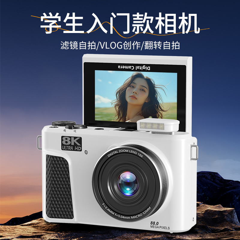 Cross-Border New 8K Mirrorless Digital Camera High Pixel Flip Screen Wifi Upload Mobile Phone Student Party Beauty Wholesale
