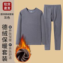 ������ѝ�a�؟o�۱�ů�������p�汣ů�������b�½q�԰l�����e��ʿ